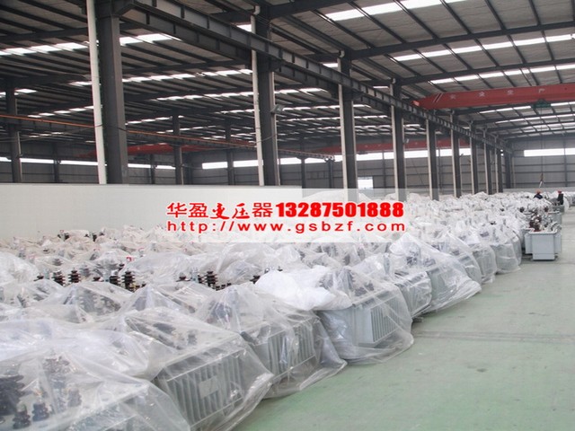 變壓器廠(chǎng)家 變壓器廠(chǎng)家