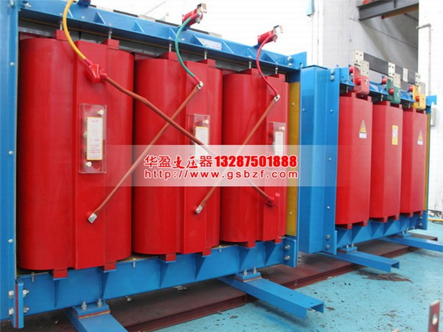 變壓器廠(chǎng)家 變壓器廠(chǎng)家